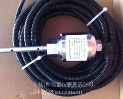 KR-939SB4 四参数组合探头 郑州航科 仪器仪表