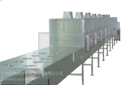 供应广州科威微波不锈钢木材干燥设备
