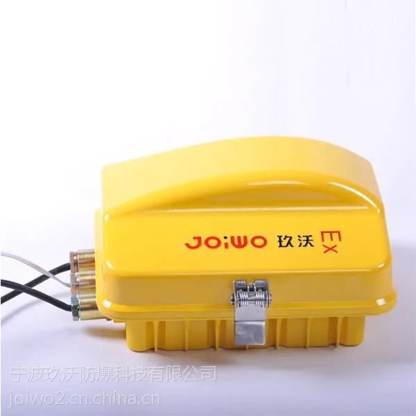 销售joiwo玖沃IP防水防尘电话机 地铁 管廊 高速公路专用JWBT820