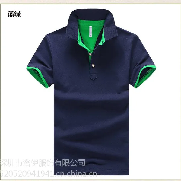 深圳工作服定做 深圳夏装工作服定做 深圳T恤衫定做