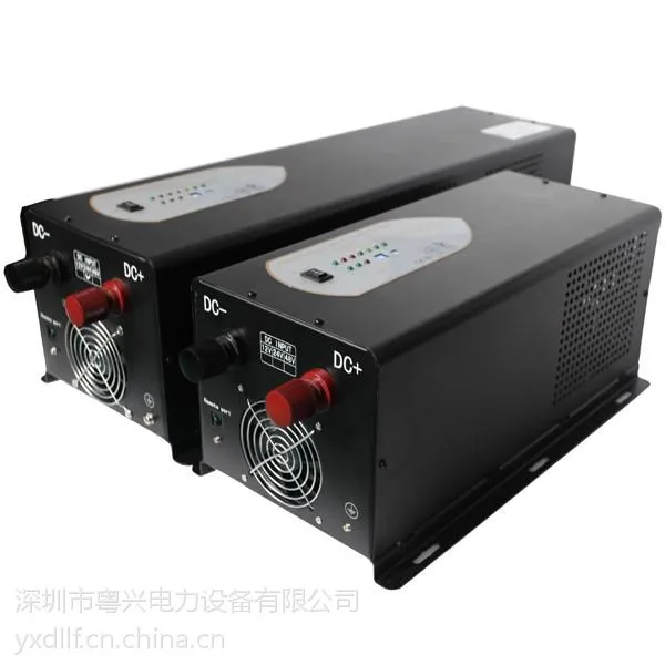 供应1KW多功能逆变器粤兴电力DC24V正弦波逆变器