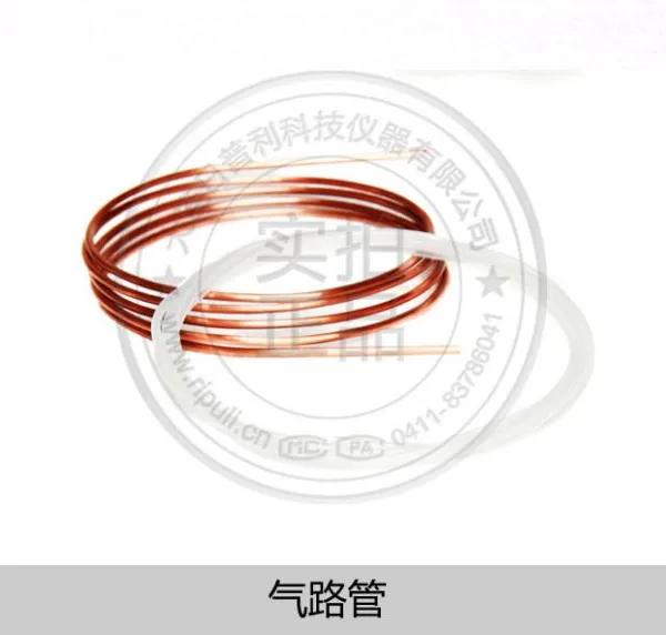 供应气路管，气相色谱气路管，气相气路管