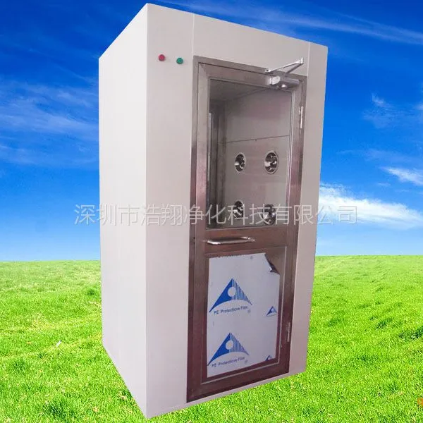 双人双吹风淋室/不锈钢304双吹风淋室/外烤漆内不锈钢双吹风淋室报价