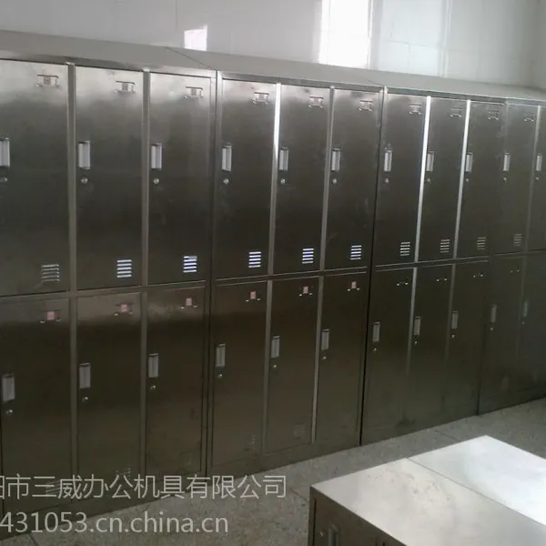 供应山西长治304不锈钢更衣柜特殊文件柜密集架厂家13938894005梁经理