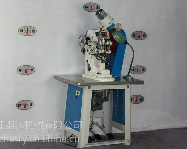 邦达BD-3A自动气眼机,自动鸡眼机带冲卷边开花