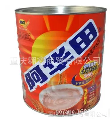 供应阿华田奶茶原料 阿华田奶茶 阿华田豆浆 罐装阿华田