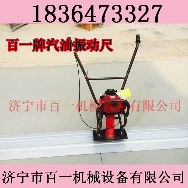 �½���³ľ�������񵷳� ��һ�ƻ����������ƽ������