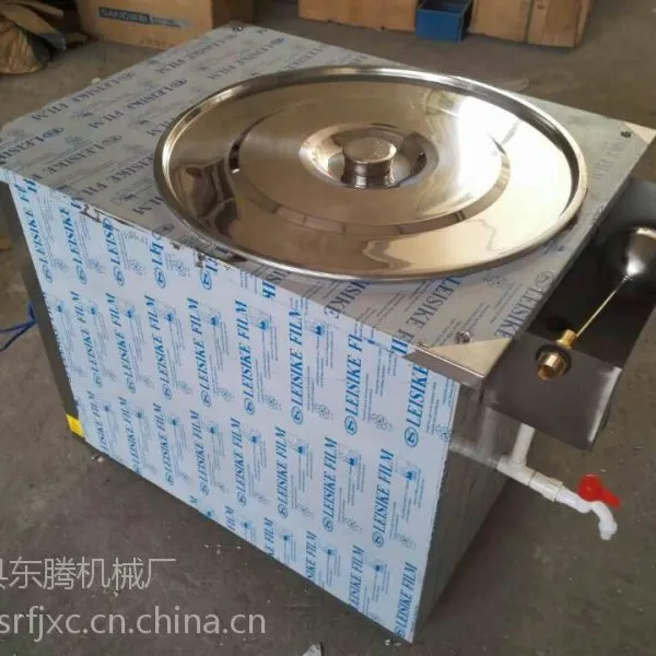 东腾蒸汽式小型凉皮机 仿手工圆形凉皮机