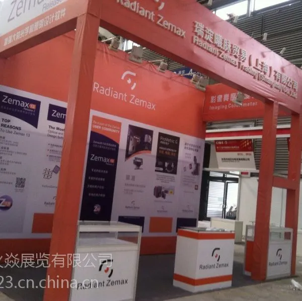 深圳桁架展台设计搭建-木制特装制作-展台搭建出租