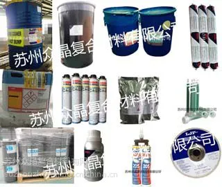 ����ǰ���ո�ճ�ӽ�TOTALSEAL6019
