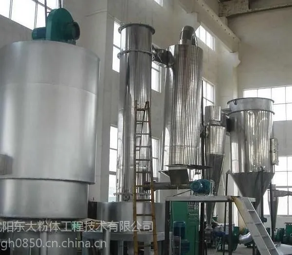 沈阳东大粉体出售白炭黑干燥机