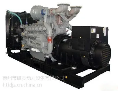 Perkins/帕金斯800KW柴油发电机组厂家直销