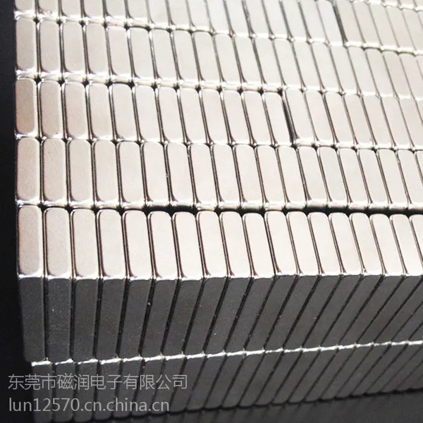 东莞磁铁厂家供应N40H方块钕铁硼磁铁