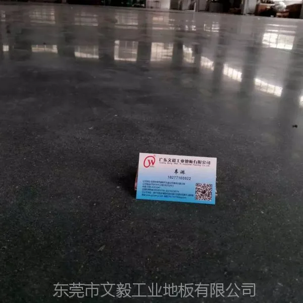 ����+��������ˮ����׹⡢ˮ��ع̻�����