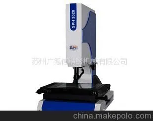 供应厂家直销经济适用型测量仪13584806573