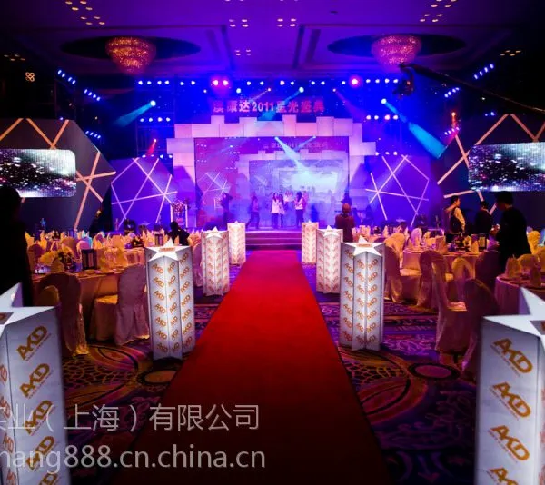 上海新闻发布会大型酒会策划公司 上海企业周年庆典策划