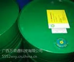 原装包邮BP润滑油Energol GR-XP320号极压重负荷齿轮油广西