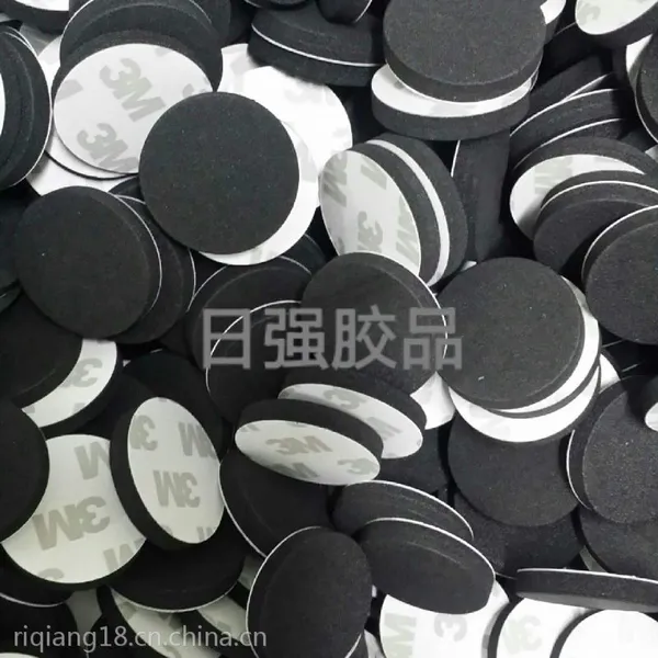 供应东莞背胶eva垫,EVA防震垫,自粘EVA脚垫,免费供样批发价联系13827211636