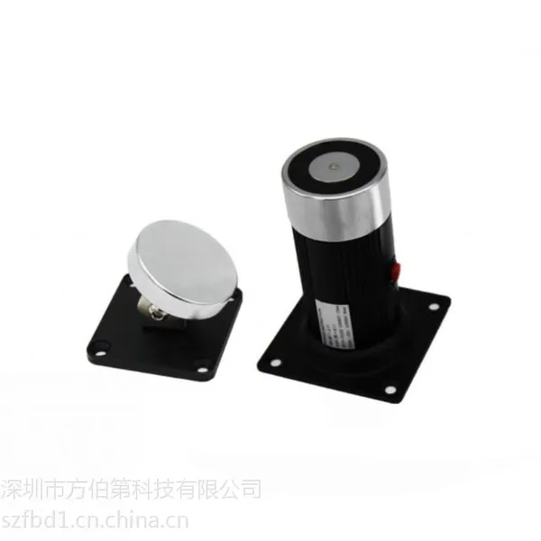 方伯第FBD-32加长型电磁消防门吸 墙吸 消防门 防火门 防烟门带红色释放按钮