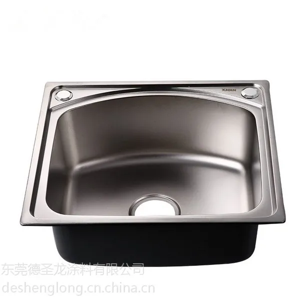 防指纹油 水性防指纹油 不锈钢水性防指纹油
