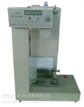 悬臂梁冲击试验机、冲击试验机、摆锤冲击试验机、数显悬臂梁冲击试验机厂家