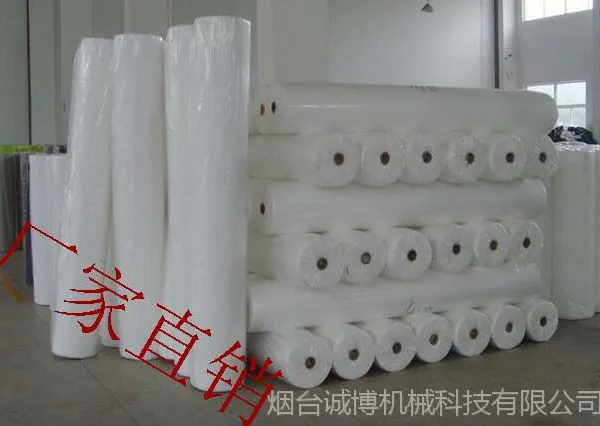 磨床过滤纸价格