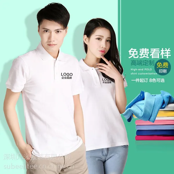 POLO�����ƹ���Ů��հ�T���������������䷭������ӡ�Ƴ���ֱ��
