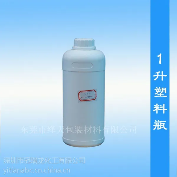 ʳƷ��PE͸��ʳ��1kg������ƿ1L����ƿ ��͸��PEƿ