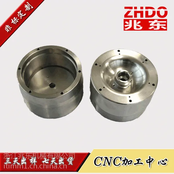 提供合金结构钢40Cr 机械 CNC加工中心 精密数控加工