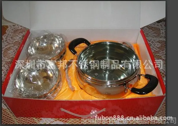 供应***商务礼品 年节福利品 不锈钢餐具组合套装