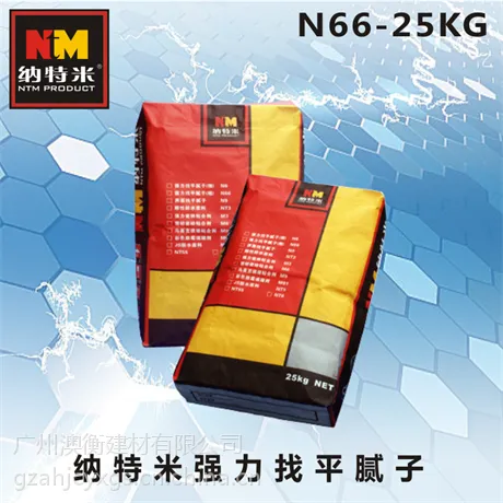������ ***��ƽ���ӣ��ң� 25KG��N66
