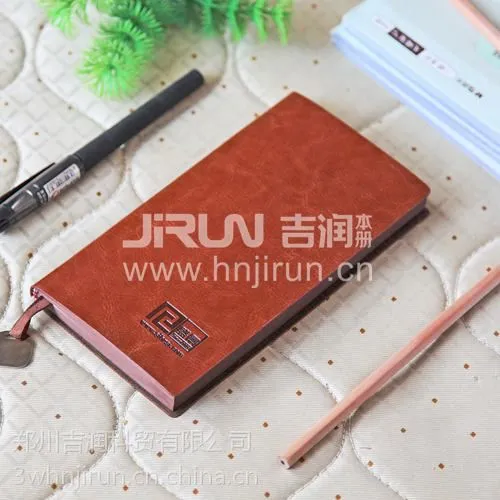 软皮商务记事本 商务记事本批发定做(100本起做)