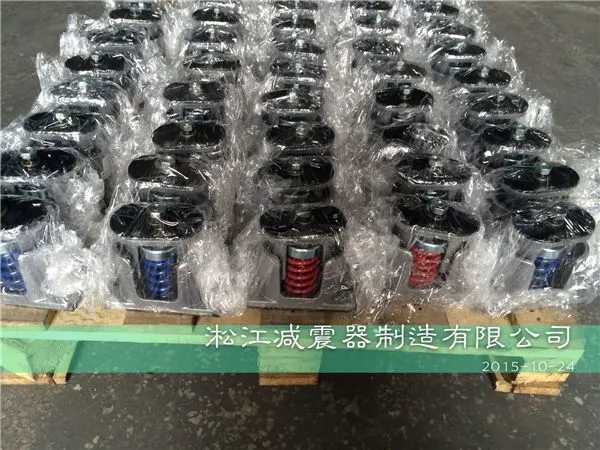 上海品牌风机专用弹簧减震器 JB型风机减震器