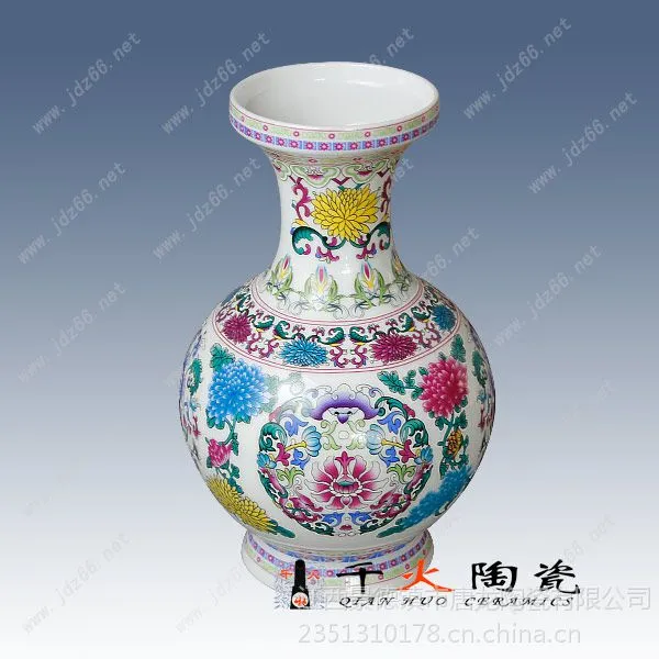�ִ��Ҿ����ڻ�ƿ�ڼ� �������ֻ�۲��մɻ�ƿ�۸�