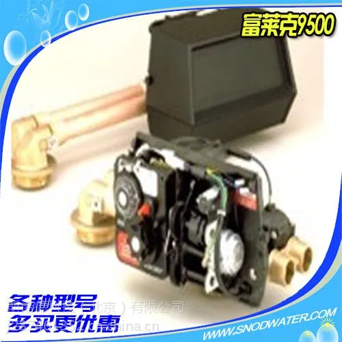 ȫ�Զ�����ˮ�豸9500����/�������������������˷�һ��һ�÷���
