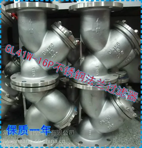GL41W-16P 304�����Y�ͷ���������