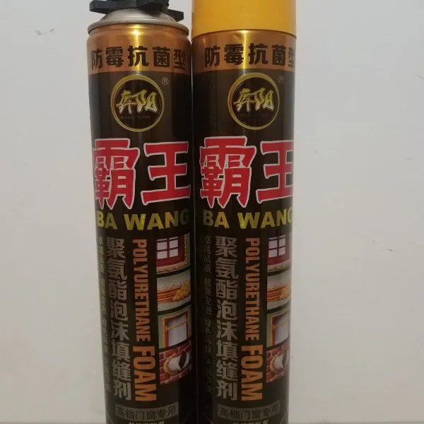 奔阳牌工程专用泡沫胶,聚氨酯泡沫填缝剂厂家直销