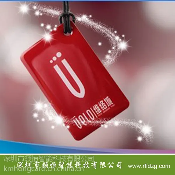 id滴胶卡/ID滴胶卡价格/ID滴胶卡制作厂家