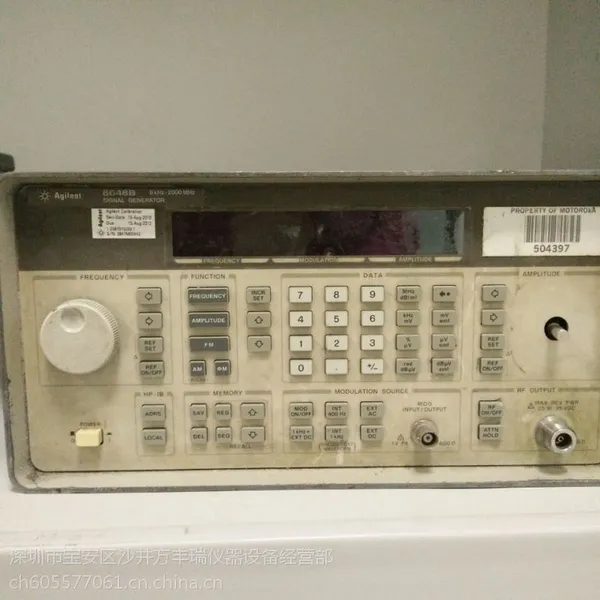 ���ְ�����8648B�źŷ�����/Agilent8648B�ź�Դ