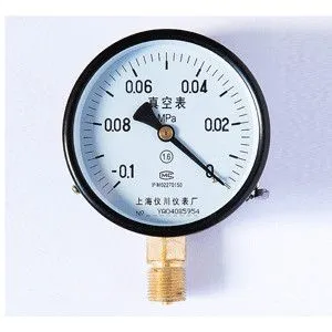 供应真空表Z-100