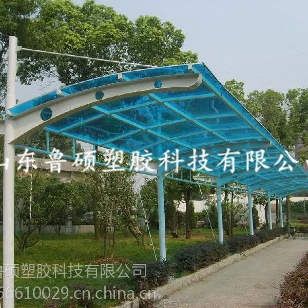 滨州邹平耐力板 pc耐力板车棚雨棚 耐力板防护罩