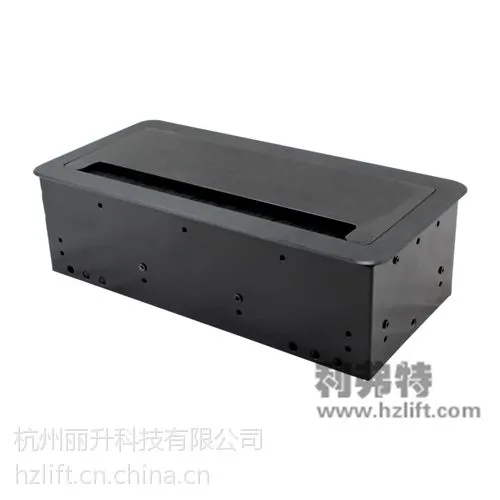 供应杭州多媒体插座,桌面信息插座,隐藏式插座,多功能插座