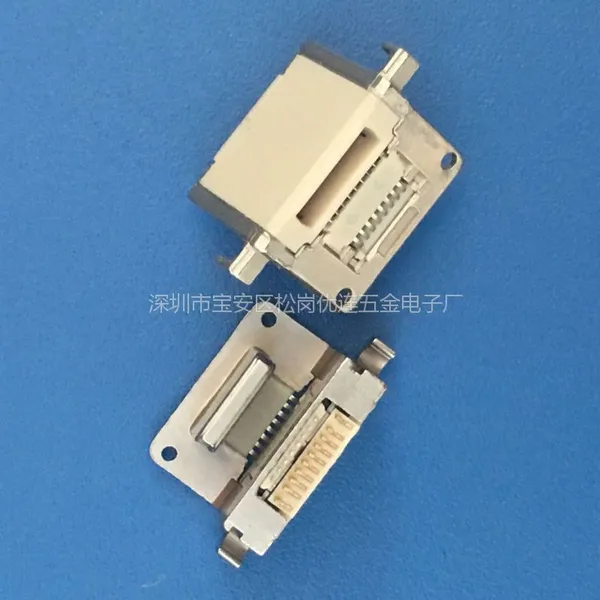 苹果手机公头母座 二合一 10PIN 固定边 多种形状 耐高温 USB接口