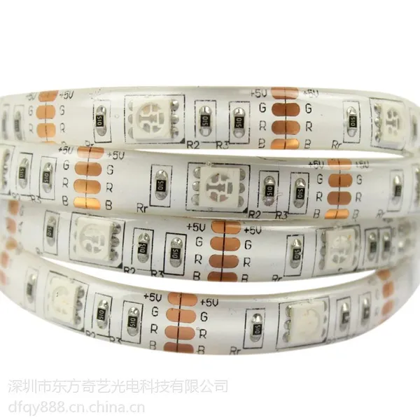 童车跑马灯5050 12V灯条 平衡车专用灯带