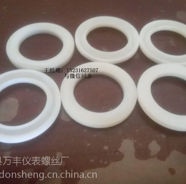 河北密封件加工厂|异形件车削加工15231627507