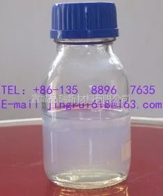 ��Ӧ�յ�ɱ�������ר��͸����������