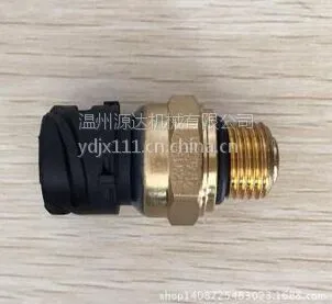 厂家供应21746206沃尔沃卡车机油压力传感器