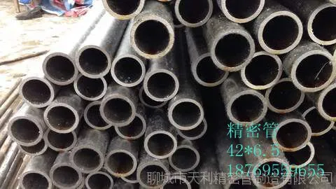 供应工程机械制造用精密钢管|机加工用结构管