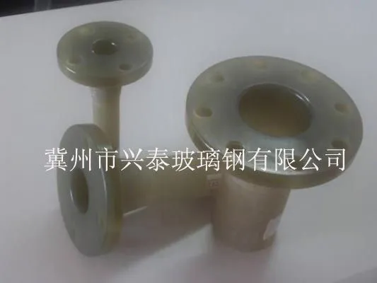 河北玻璃钢法兰盘生产厂家,玻璃钢耐腐蚀耐磨抗高压高温法兰