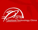 2016第二十一届中国国际渔业博览会